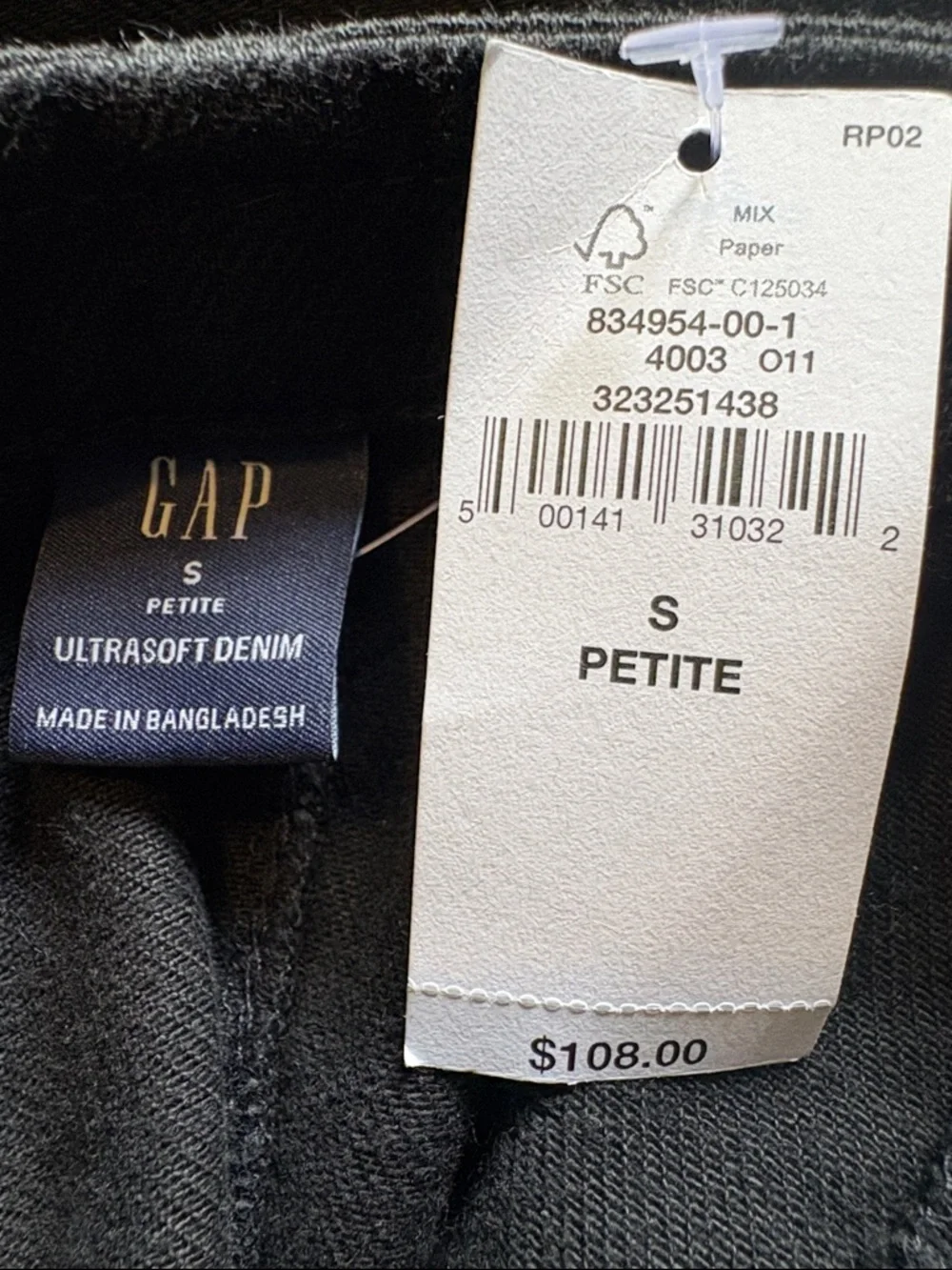 NEW GAP Small Petite SP UltraSoft Denim Zip Front Maxi Dress Black Wash NWT - Picture 4 of 7